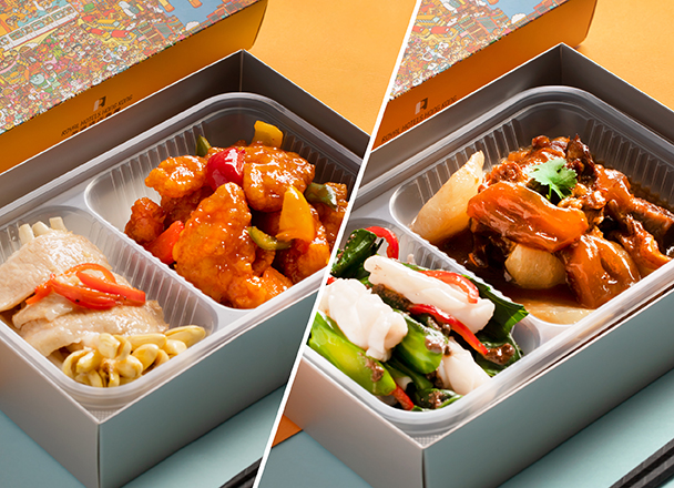 Enjoy delicacies from Royal View Hotel even staying at home! We bring you authentic Cantonese cuisine takeaway and delivery, pick your favorite from various choices and savour freshly prepared Cantonese delicacies in the comfort of your own space easily!