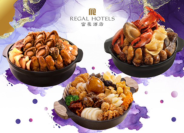 Regal eShop prepares a sensational celebration with a variety of festive delicacies for you. Shop now to create memorable celebration with unique festive essences!