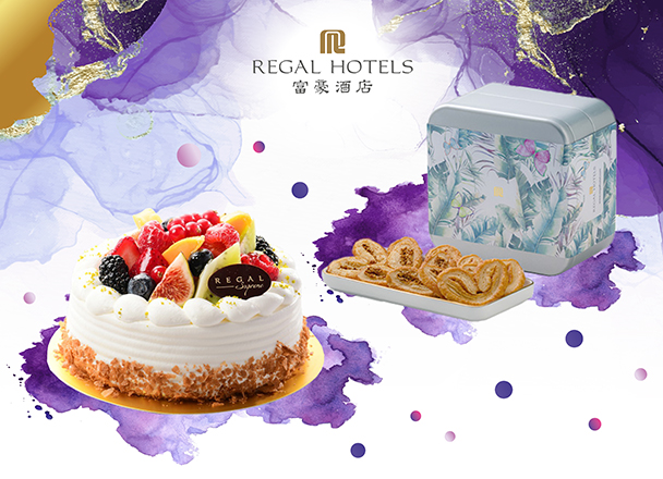 Feast your family with the prestigious concoction of Regal Palmier and Cookies. Shop Now!
