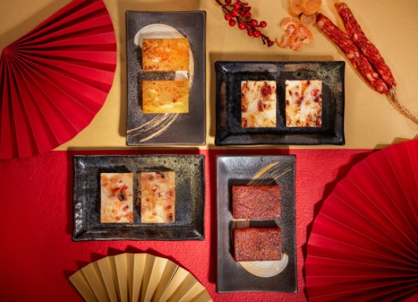 今個新年，帝京酒店為您與親友摯愛送上滿載心意的賀年糕點，一同分享及感受不一樣的賀年體驗。