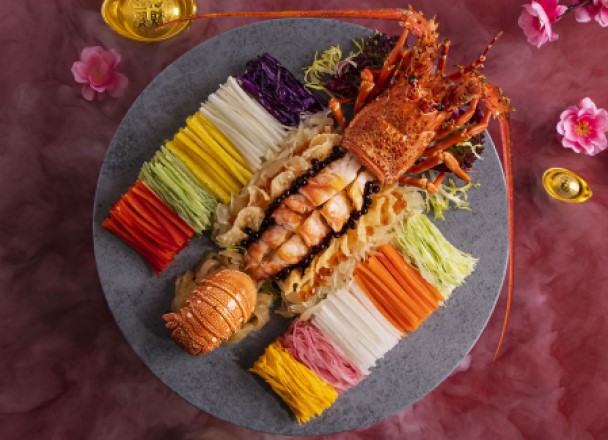 “Lo Hei, Lo Hei!” Good luck in the year ahead! To celebrate the year of Tiger, Di King Heen proudly presents an array of scrumptious Lo Hei for your enjoyment. Enjoy up to 30% discount for takeaway and delivery! 