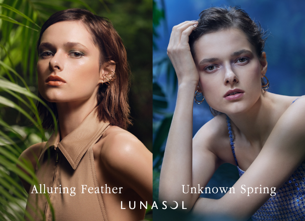 Kanebo旗下暢銷美妝副線LUNASOL，立即登入體驗最新美妝產品及網店獨家優惠組合！購物滿HK$500即享免運費！