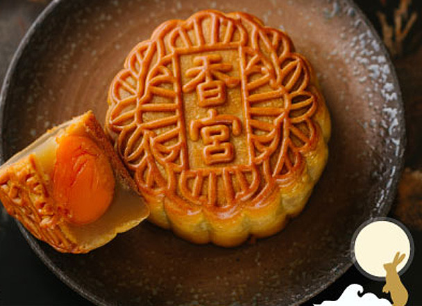 中秋佳节将至，满月亦象征着团圆，是与家人和亲友一起团聚和庆祝的节日。作为香格里拉酒店集团成员之一，香港嘉里酒店于2019年推出三款香格里拉酒店独特风味的月饼，以庆祝这个传统节日。