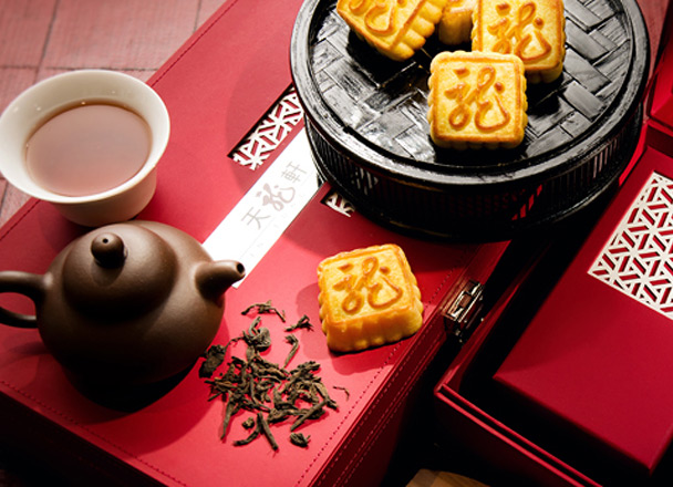 NA立即于网上预购香港米芝莲二星中餐厅天龙轩中秋节月饼！