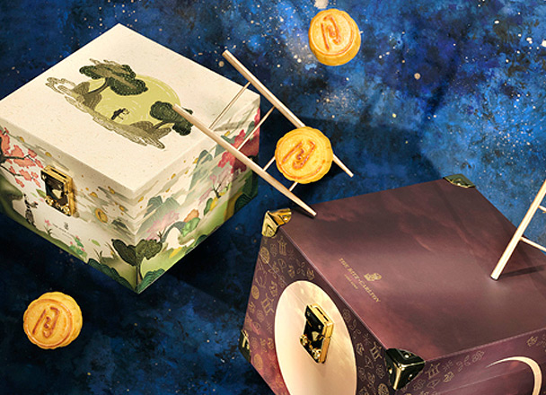 The Ritz-Carlton, Hong Kong is delighted to present Stardust and Praise to the Moon Gift Box in celebration of Mid-Autumn Festival.